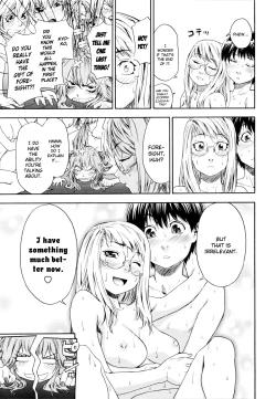 Page 199 of Witchcraft