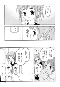 Page 4 of Shadow's 10