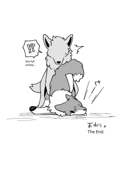 Page 8 of Ohanami Anaba Spot | Secret Flower Viewing Spot