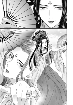 Page 221 of Uchi no Joushi ga Nise Kangan de, Koukyuu de Himitsu no Dekiai Seikatsu shichattemasu 1-8