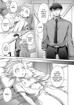 Page 5 of Jakusha no Shoumei - Proof of the Weak