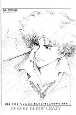 Page 12 of Cigarette & Orange