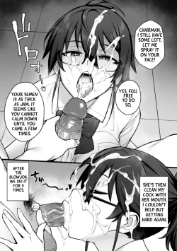 Page 12 of Rumor Has It That The New Chairman of Disciplinary Committee Has Huge Breasts.