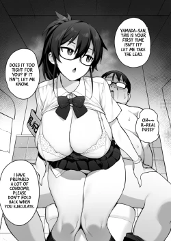 Page 14 of Rumor Has It That The New Chairman of Disciplinary Committee Has Huge Breasts.