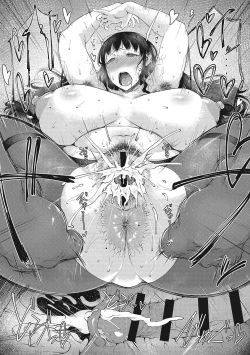 Page 22 of Abata ga Ekuba