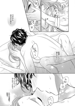 Page 126 of Kurose6