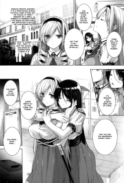 Page 9 of Choukyourankou