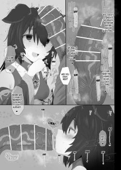 Page 10 of Hatsujou Erune no Shitsuke Kata