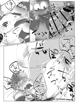 Page 29 of Toriaezu Boku-tachi Shiawase desu