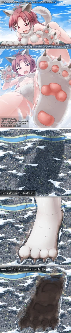 Page 7 of Various English Translations