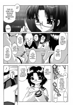 Page 128 of Deviloli