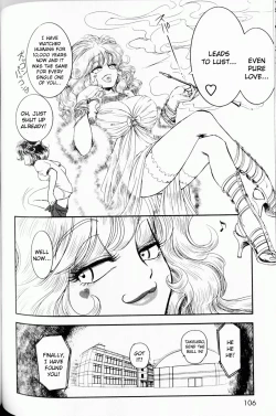 Page 100 of Trans Venus Vol. 1