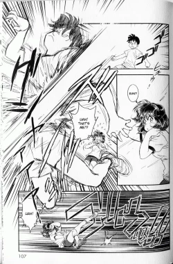 Page 101 of Trans Venus Vol. 1