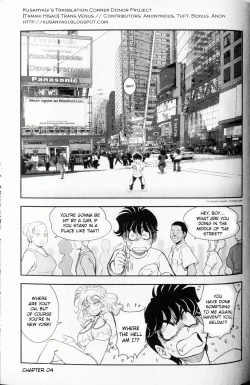 Page 110 of Trans Venus Vol. 1