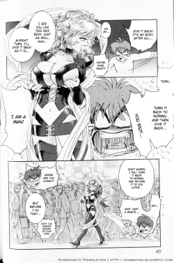 Page 37 of Trans Venus Vol. 1