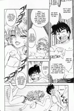 Page 48 of Trans Venus Vol. 1