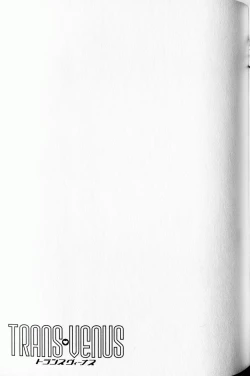 Page 74 of Trans Venus Vol. 1