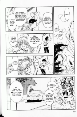 Page 84 of Trans Venus Vol. 1