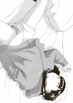 Page 21 of Rinkai-ten