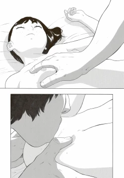 Page 29 of Rinkai-ten