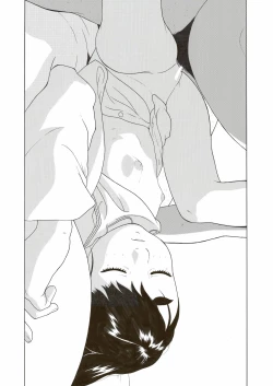 Page 33 of Rinkai-ten