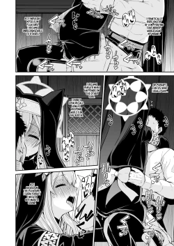 Page 28 of Mari no Himegoto | Mari's Secret