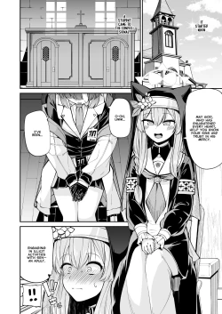 Page 4 of Mari no Himegoto | Mari's Secret