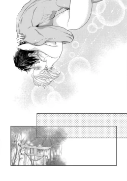 Page 306 of Kamidanomi Konkatsu 1-12