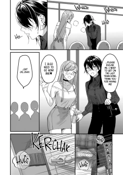 Page 11 of Omae Igai, Dou demo Ii | Nobody but You