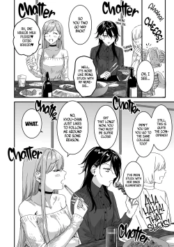 Page 5 of Omae Igai, Dou demo Ii | Nobody but You