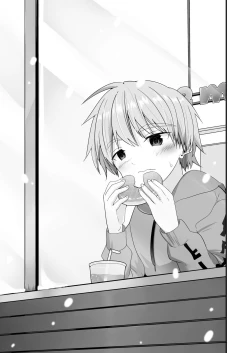 Page 20 of Hougen Danshi Ittan Matome