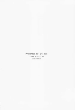 Page 21 of Gohoushi Itashimasu, Goshujin-sama. | 請讓我來侍奉您、我的主人。