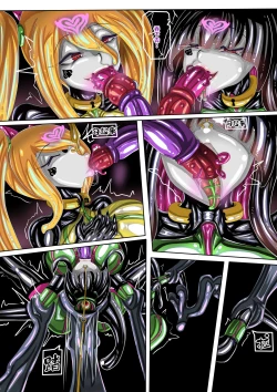 Page 41 of 代行者秘密檔案