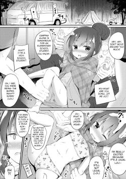 Page 1 of HiAce Sarechatta Shima Rin