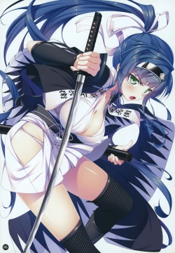 Page 4 of ChuSinGura 46+1 Art Compilation 2012-2016