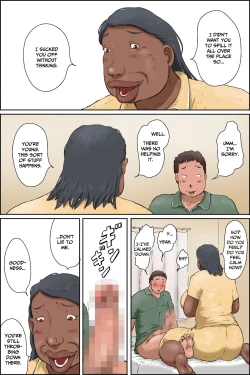 Page 38 of Oba-chan ni Ai ni Inaka ni Ikou!