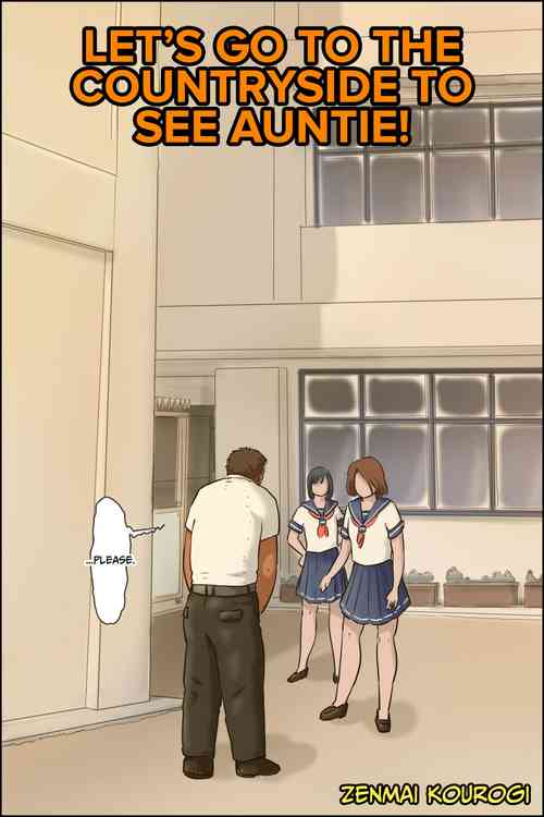 Download Oba-chan ni Ai ni Inaka ni Ikou!