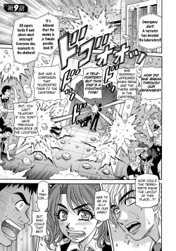 Page 162 of Ero Sukebe Power! E.S.P.! Vol.2