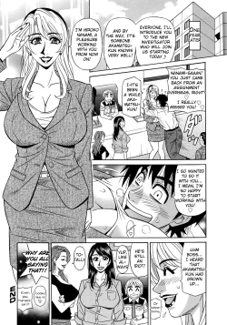 Page 179 of Ero Sukebe Power! E.S.P.! Vol.2