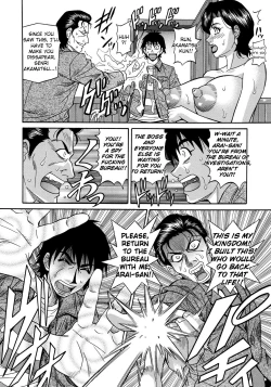Page 82 of Ero Sukebe Power! E.S.P.! Vol.2
