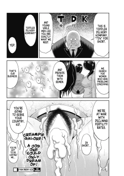 Page 20 of TDKDaikou Sabisu 1 | TDKCh 1