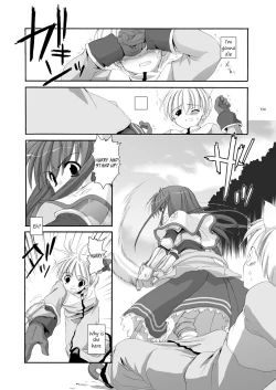 Page 135 of DLDL-RO Perfect Collection No. 01