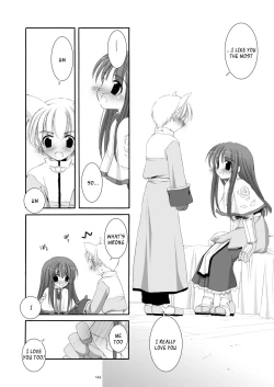 Page 147 of DLDL-RO Perfect Collection No. 01