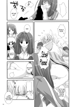 Page 185 of DLDL-RO Perfect Collection No. 01