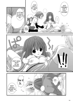 Page 186 of DLDL-RO Perfect Collection No. 01