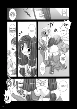 Page 20 of DLDL-RO Perfect Collection No. 01