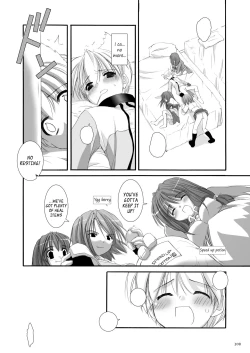 Page 210 of DLDL-RO Perfect Collection No. 01