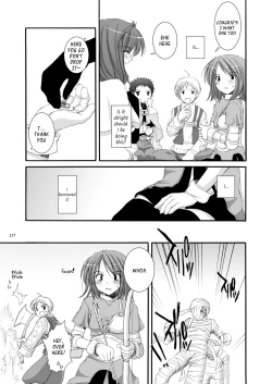 Page 219 of DLDL-RO Perfect Collection No. 01