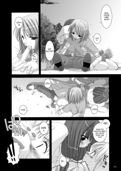 Page 23 of DLDL-RO Perfect Collection No. 01