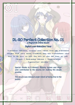 Page 2 of DLDL-RO Perfect Collection No. 01